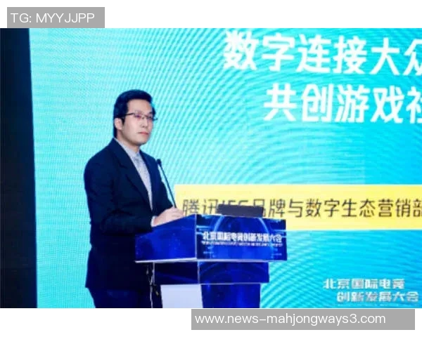 2026电竞新闻深入探讨赵伟的成功秘诀DOTA2背后的故事与启示